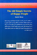 100راز شاد زیستن